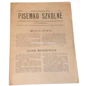 PISEMKO SZKOLNE R.1 nr. 2 Piotrków 1918