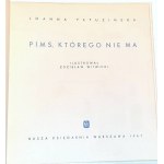 PAPUZIŃSKA - PIMS,KTÓREGO NIE MA wyd.1