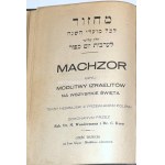MACHZOR, czyli modlitwy Izraelitów na wszystkie święta. Żydzi, judaica 1929