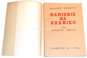 KAMIŃSKI - KAMIENIE NA SZANIEC wyd. 1944