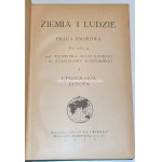 MOŚCIŃSKI, SUMIŃSKI- ZIEMIA I LUDZIE EUROPA  i AZJA wyd. 1934-35. Oprawa Zjawiński