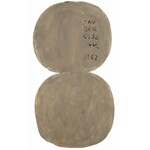 Jan BERDYSZAK (1934 Zawory - 2014 Poznań), Double wheels, 1962