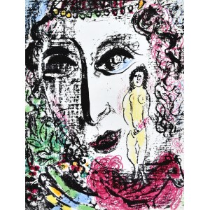 Marc Chagall (1887 - 1985), L'apparition au Cirque , 1963