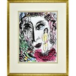 Marc Chagall (1887 - 1985), L'apparition au Cirque , 1963