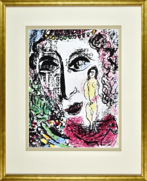 Marc Chagall (1887 - 1985), L'apparition au Cirque