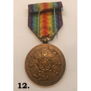 Belgia - Victory Medal 1914 - 1918