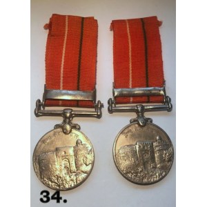 Para medali Indii - Sainya Seva