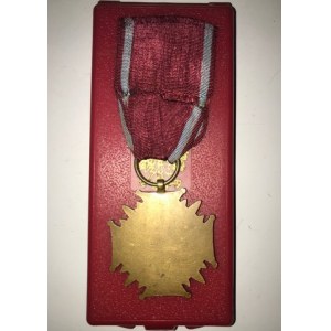 Brązowy Krzyż Zasługi PRL