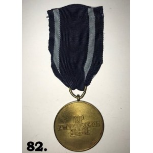 Medal za Odrę, Nysę, Bałtyk