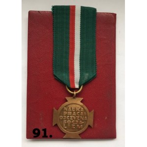 Odznaka „Za Zasługi dla Związku Socjalistycznej Młodzieży Polskiej”.