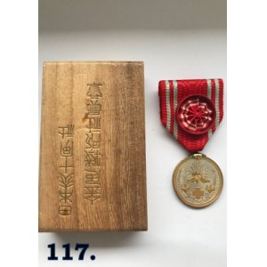 Medal I klasy - złoty Japońskiego Czerwonego Krzyża