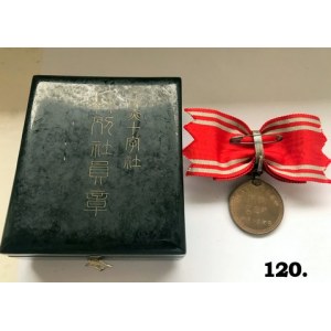 Pamiątkowy medal Japońskiego Czerwonego Krzyża