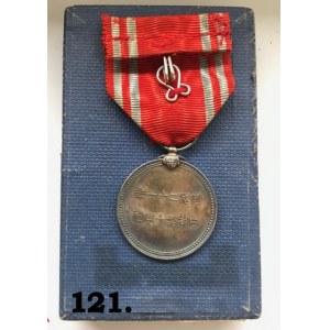 Medal Japońskiego Czerwonego Krzyża