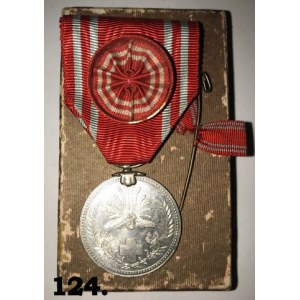 . Medal członka specjalnego Japońskiego Czerwonego Krzyża z okresu II wojny światowej