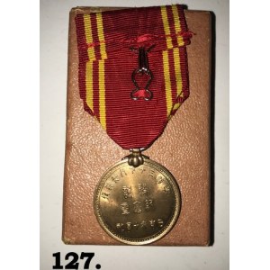 Medal Japońskiego Czerwonego Krzyża nadawany w Armii Mandżuko