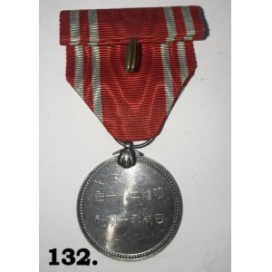 Medal Japońskiego Czerwonego Krzyża