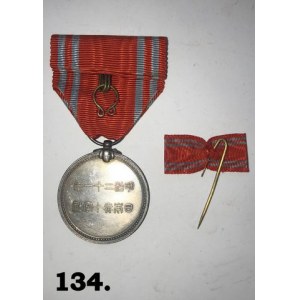 Srebrny Medal Japońskiego Czerwonego Krzyża (Navy )