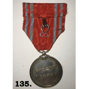 Srebrny Medal Japońskiego Czerwonego Krzyża (Navy ) dla mężczyzn z okresu II Wojny Światowej