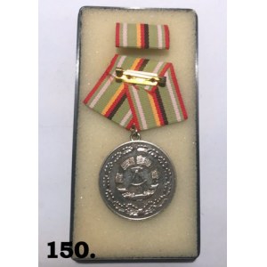 Medal policji wschodnioniemieckiej NRD