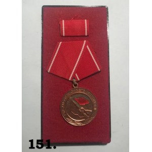 Medal NRD