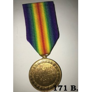 Brytyjski Victory Medal