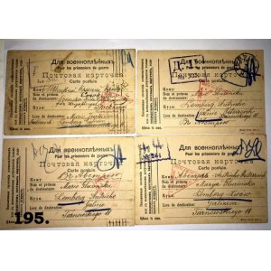 Zbiór siedmiu kart pocztowych z roku 1916