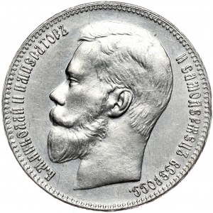 Rosja, Mikołaj II, Rubel 1897 **, Bruksela