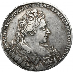 Rosja, Anna, rubel 1731