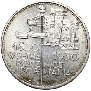 II Rzeczpospolita, 5 złotych 1930 sztandar, Warszawa