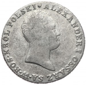Królestwo Kongresowe, Aleksander I, 2 złote 1816, Warszawa