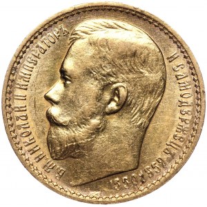 Rosja, Mikołaj II, 15 rubli 1897, Petersburg