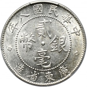 Chiny, Kwang-Tung, 20 centów bez daty (1919)