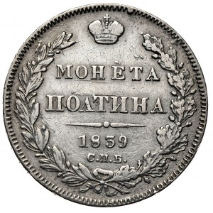 Rosja, Mikołaj I, połtina 1839 СПБ НГ, Petersburg