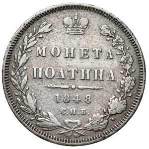 Rosja, Mikołaj I, połtina 1848 СПБ НI, Petersburg