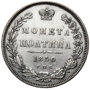 Rosja, Mikołaj I, połtina 1850 СПБ ПА, Petersburg