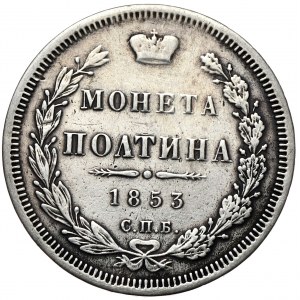 Rosja, Mikołaj I, połtina 1853 СПБ HI, Petersburg