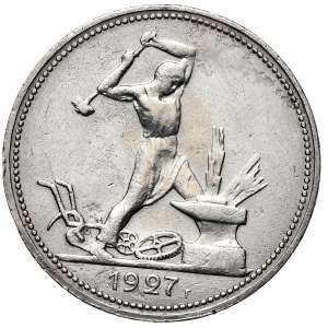 ZSRR, 50 kopiejek (połtinnik) 1927