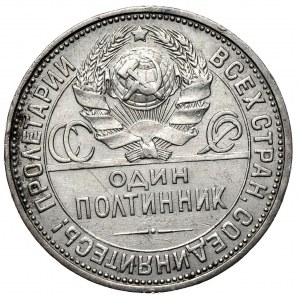 ZSRR, 50 kopiejek (połtinnik) 1927