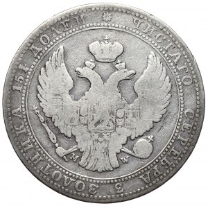 Zabór rosyjski, Mikołaj I, 3/4 rubla 5 złotych 1836 MW, Warszawa