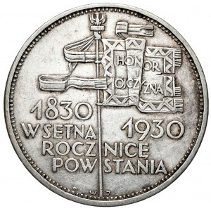 5 złotych 1930 sztandar