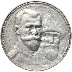 Rosja, Mikołaj II, Rubel 1913, 300-lecie dynastii Romanowów, st. płytki