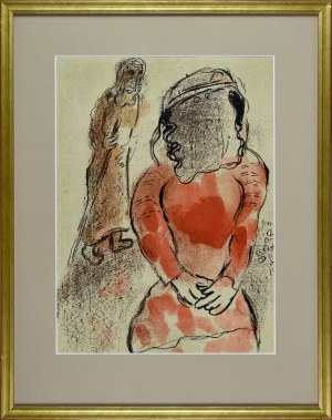 Marc Chagall (1887 - 1985), Tamar