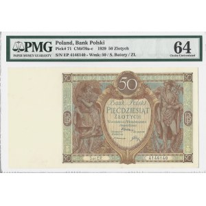 50 złotych 1929 - seria EP - PMG 64