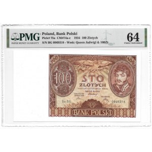 100 złotych 1934 - seria BG - PMG 64