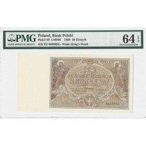 10 złotych 1929 - seria FZ - PMG 64 EPQ
