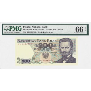 200 złotych 1979 - seria BB - PMG 66 EPQ