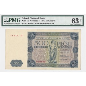 500 złotych 1947 - seria H3 - PMG 63 NET