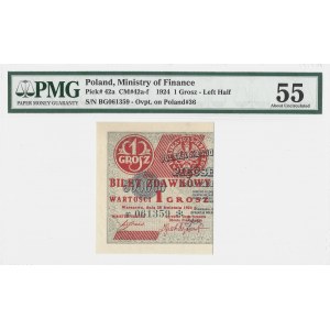 1 grosz 1924 - lewa połowa - seria BG - PMG 55