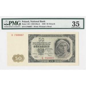 50 złotych 1948 - seria E numeracja 6 cyfrowa - PMG 35 - RZADKA