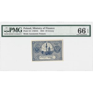 10 groszy 1924 - PMG 66 EPQ